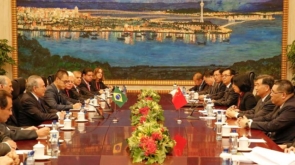 Visita do vice-presidente Michel Temer à Região Administrativa Especial de Macau, República Popular da China, por ocasião da Vice-presidente da Quarta conferência Ministerial do Fórum para a Cooperação Econômica e Comercial entre a China e os Países de Língua Portuguesa.